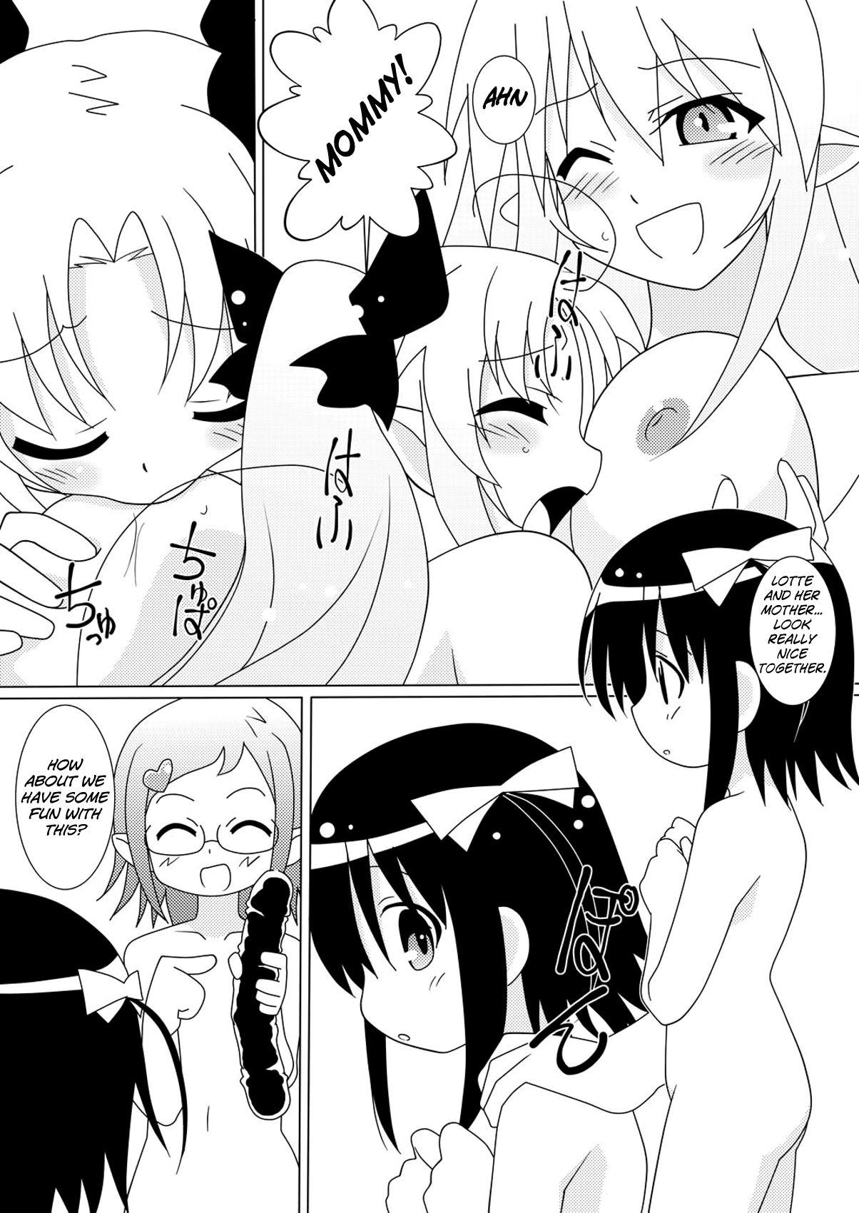 [Circle Heron (Shiramayumi)] Magejun 30 (Lotte no Omocha!) [English] =LWB= [Digital]_13.jpg